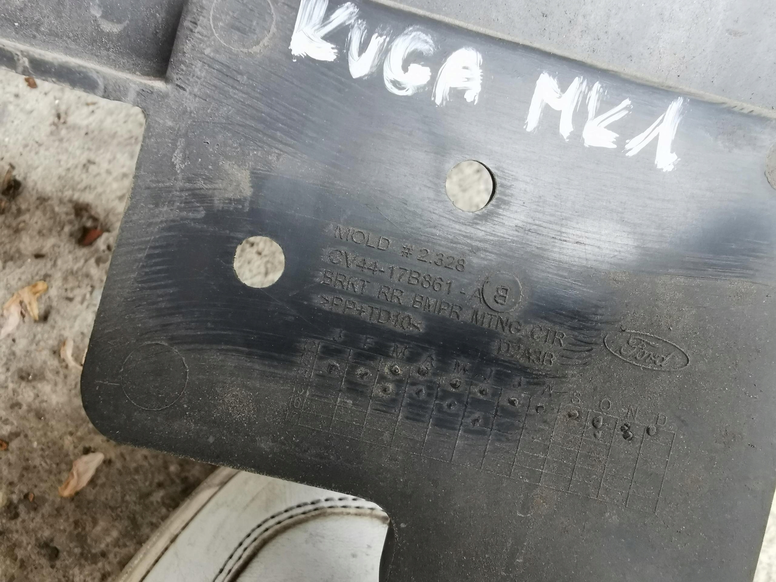 bumper bracket rear FORD KUGA MK2 CV44-17B861-AB