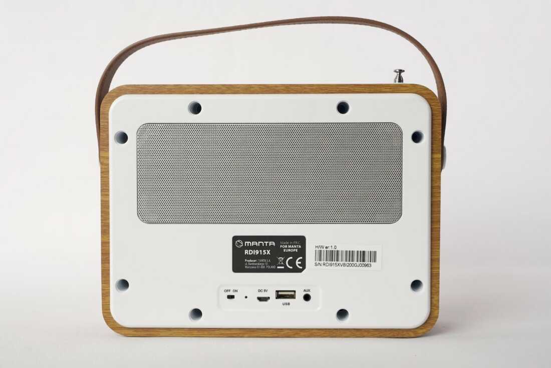 Manta RDI915X Bluetooth-радіоприймач коричневий Тип радіоприймача аналоговий