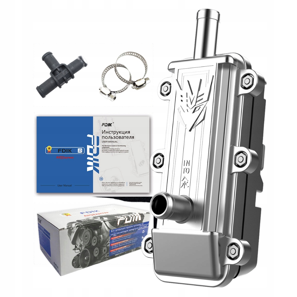 3245678 - АВТОМОБІЛЬНИЙ ОБІГРІВАЧ ОПАЛЕННЯ ДВИГУНА