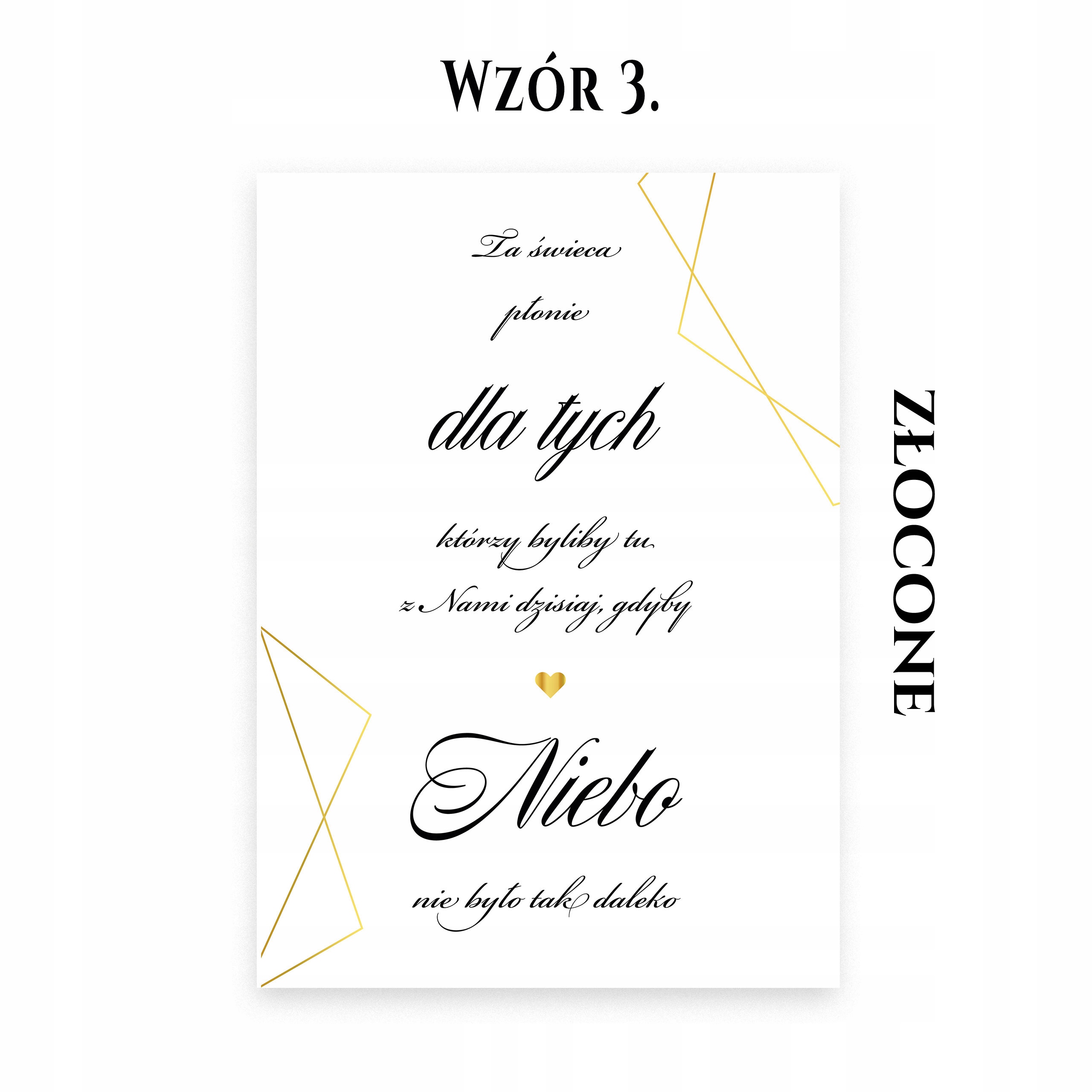 TA ŚWIECA PŁONIE ZŁOCONA WESELE ŚLUB Kształt kwadratowy