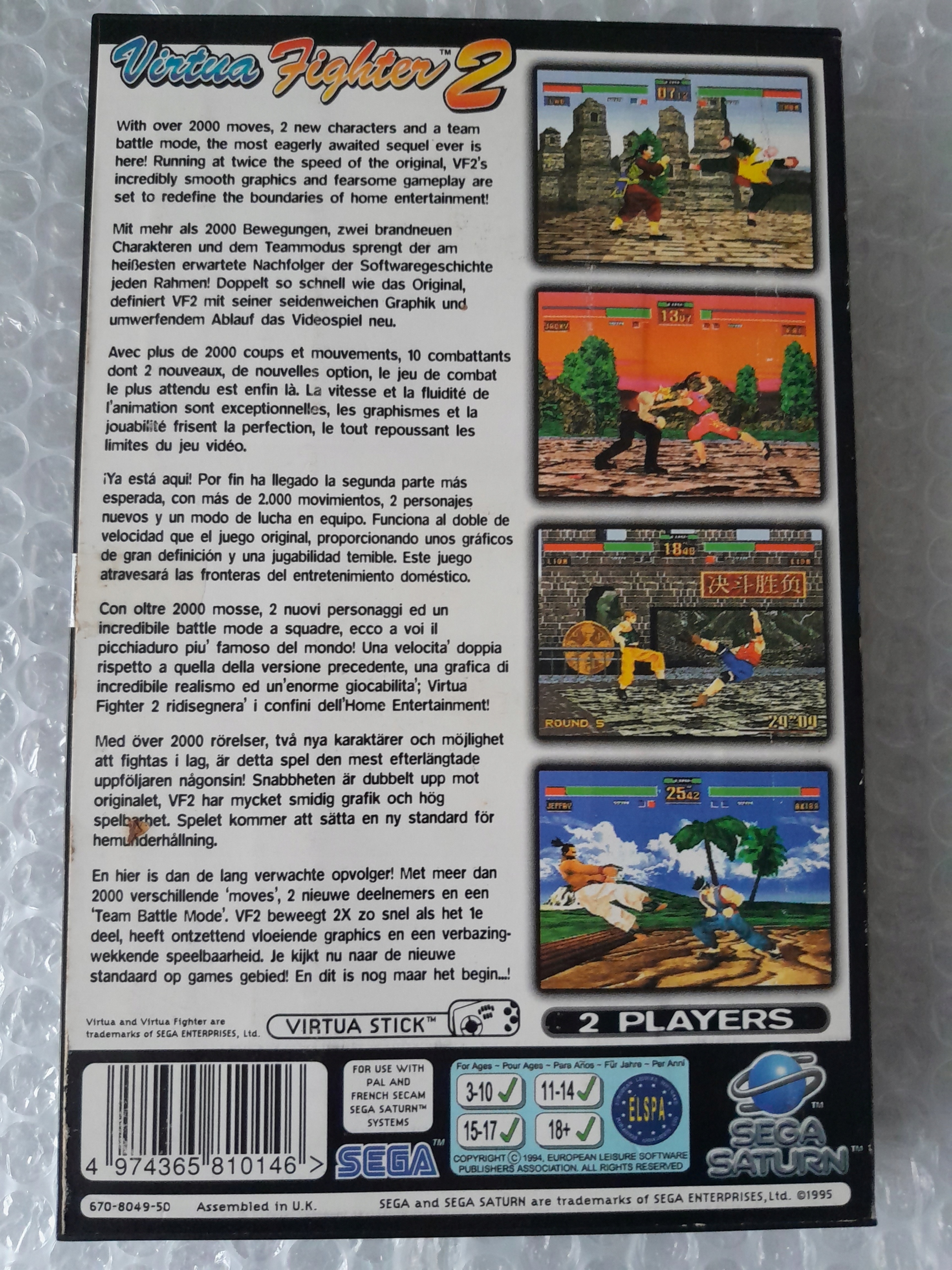 VIRTUA FIGHTER 2 -komplet BDB- GRA SEGA SATURN =PsxFixShop= GW! Platforma Sega Saturn