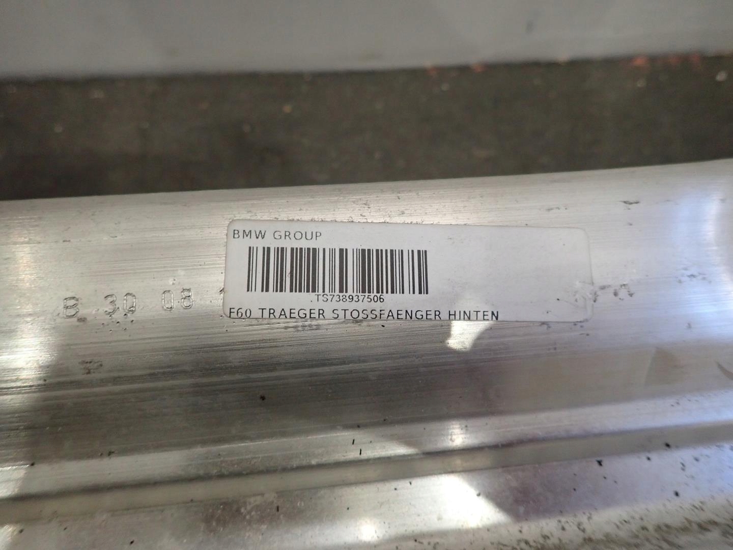 sider below bumper rear part MINI COOPER COUNTRYMAN F60 2016