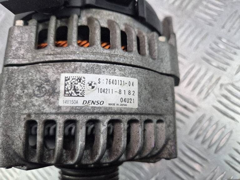 BMW 2 F45 220d alternator B47C20A 7640131