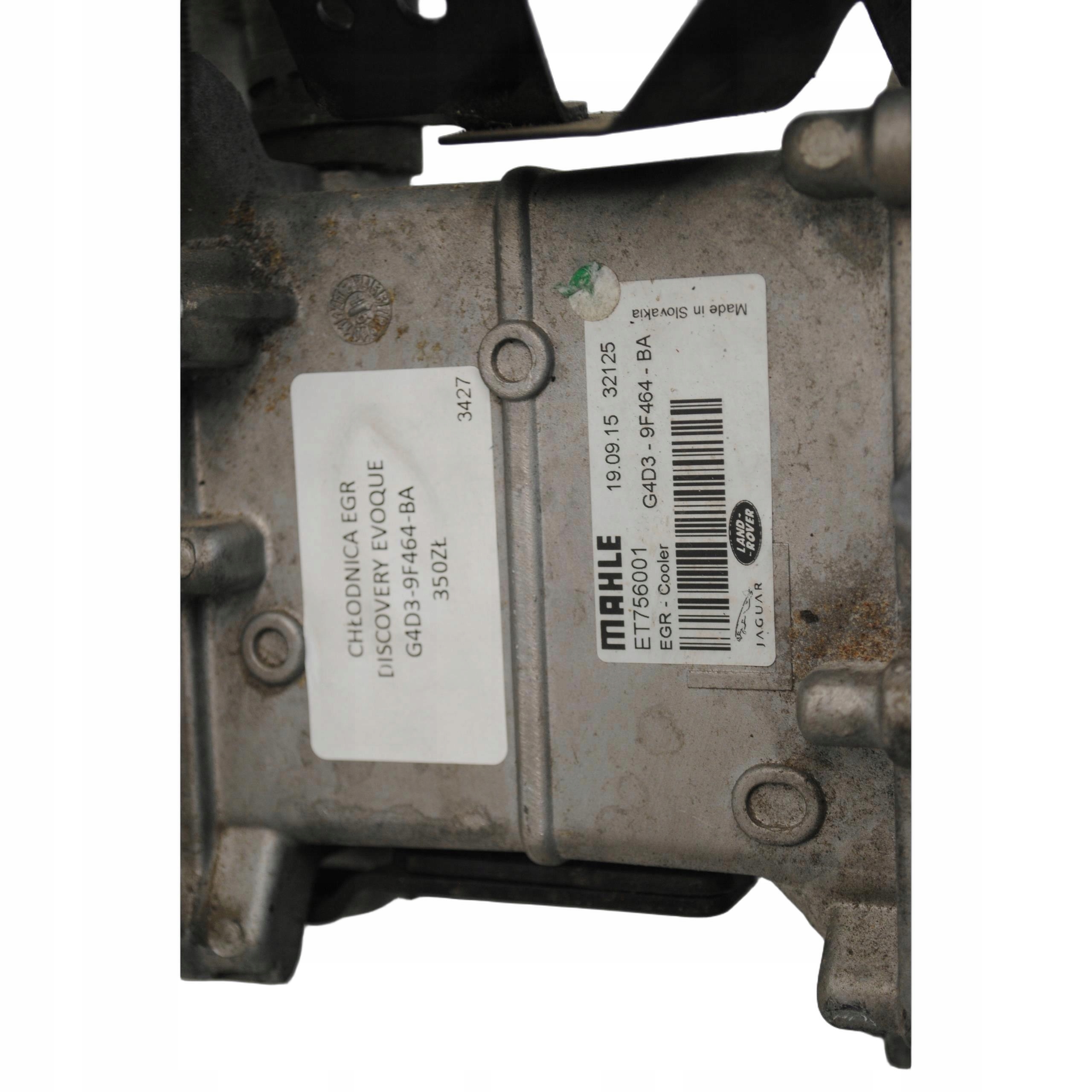 Radiateur / refroidisseur EGR DISCOVERY EVOQUE G4D3-9F464-BA