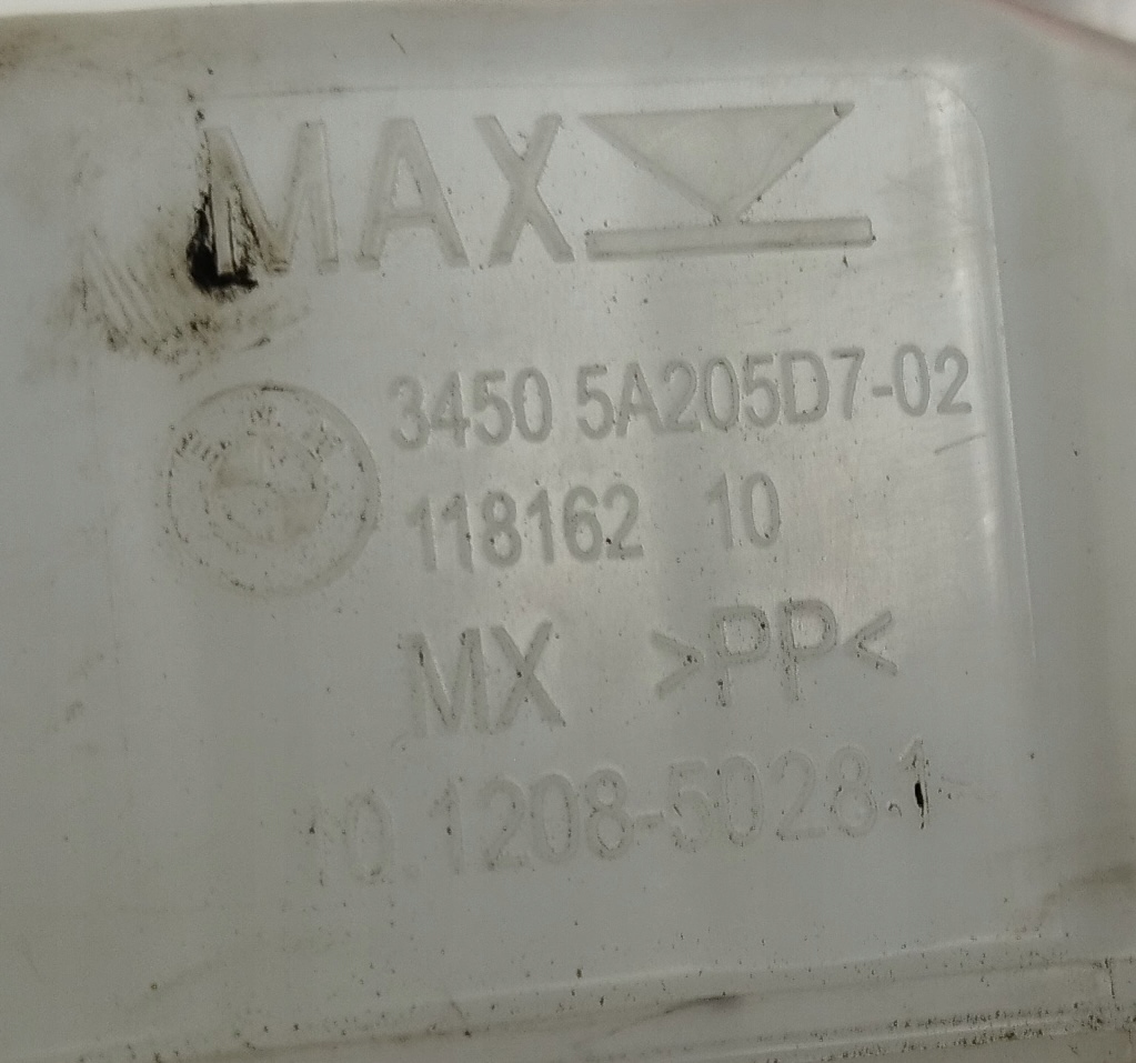 BMW 7 G70 pump ABS brake control unit 5A8B102 5A205D7