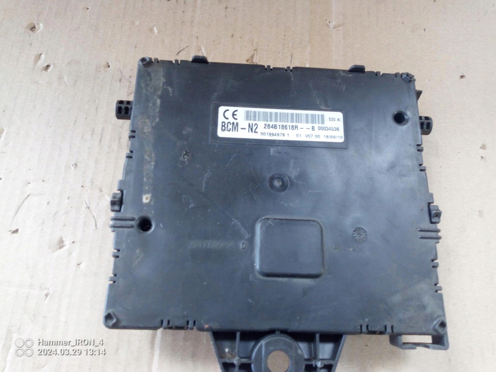 Master III Moduł BSI 284B18618R Producent części Inny