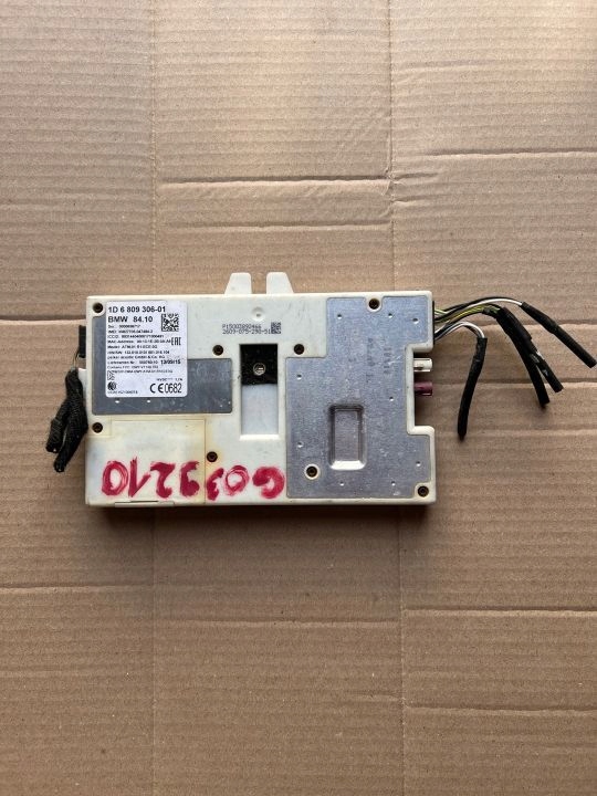 GREGTHR54654654 - BMW F30 F36 модуль усилитель антенна 6809306