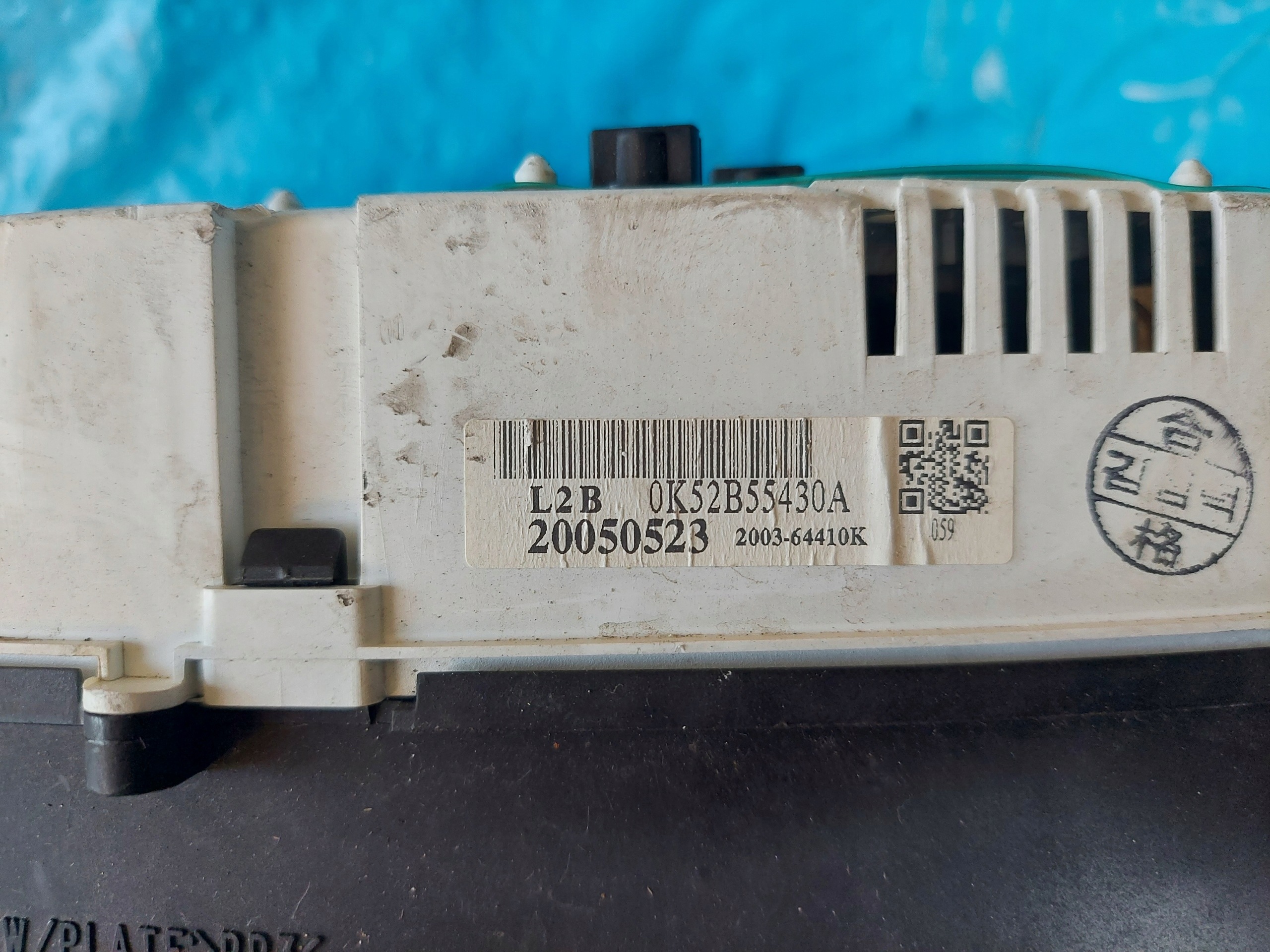 dials clock KIA CARNIVAL II 2.9 CRDI 20050523