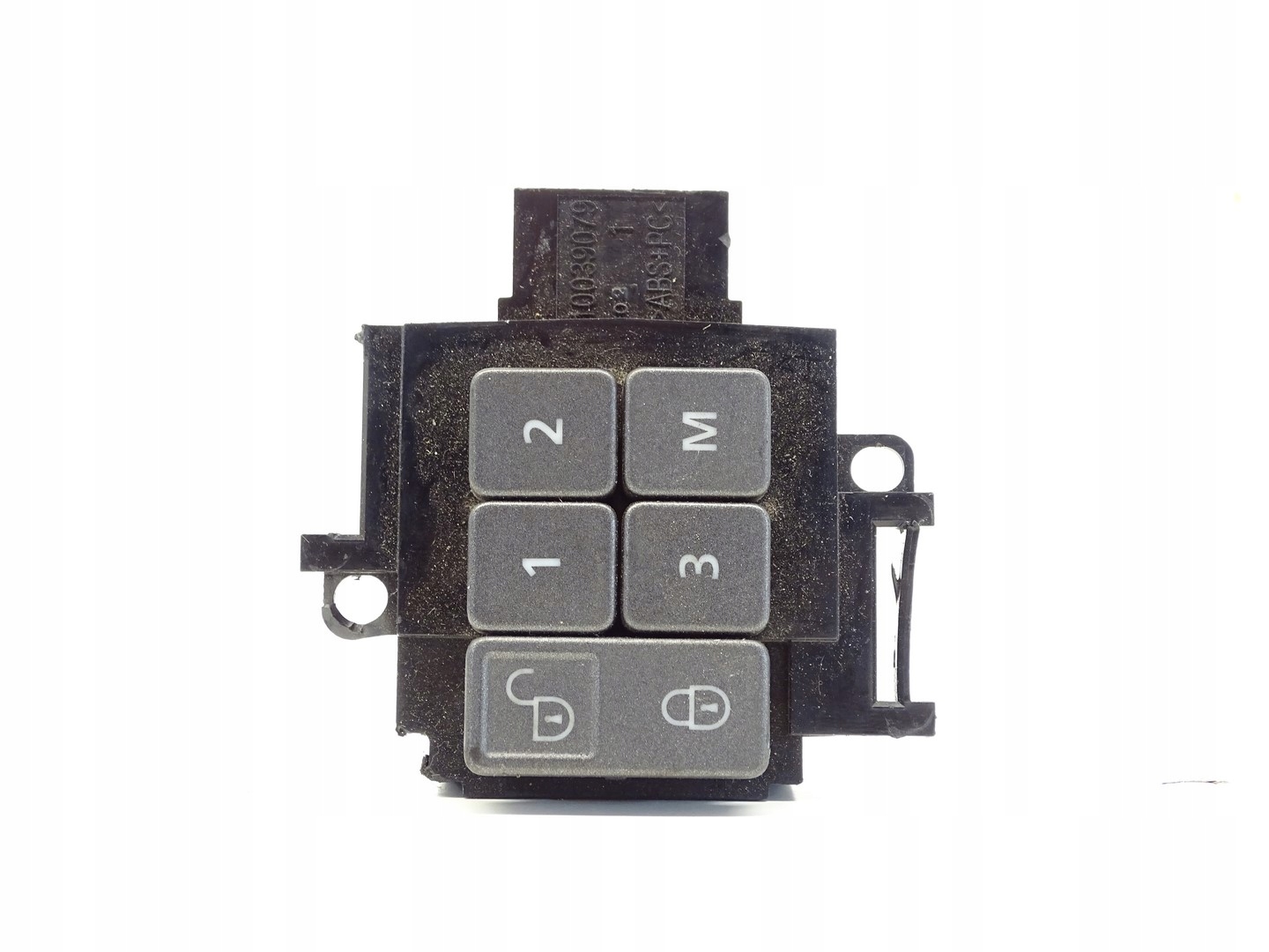 button central of a lock LAND ROVER DISCOVERY L320 CH22-14776AA