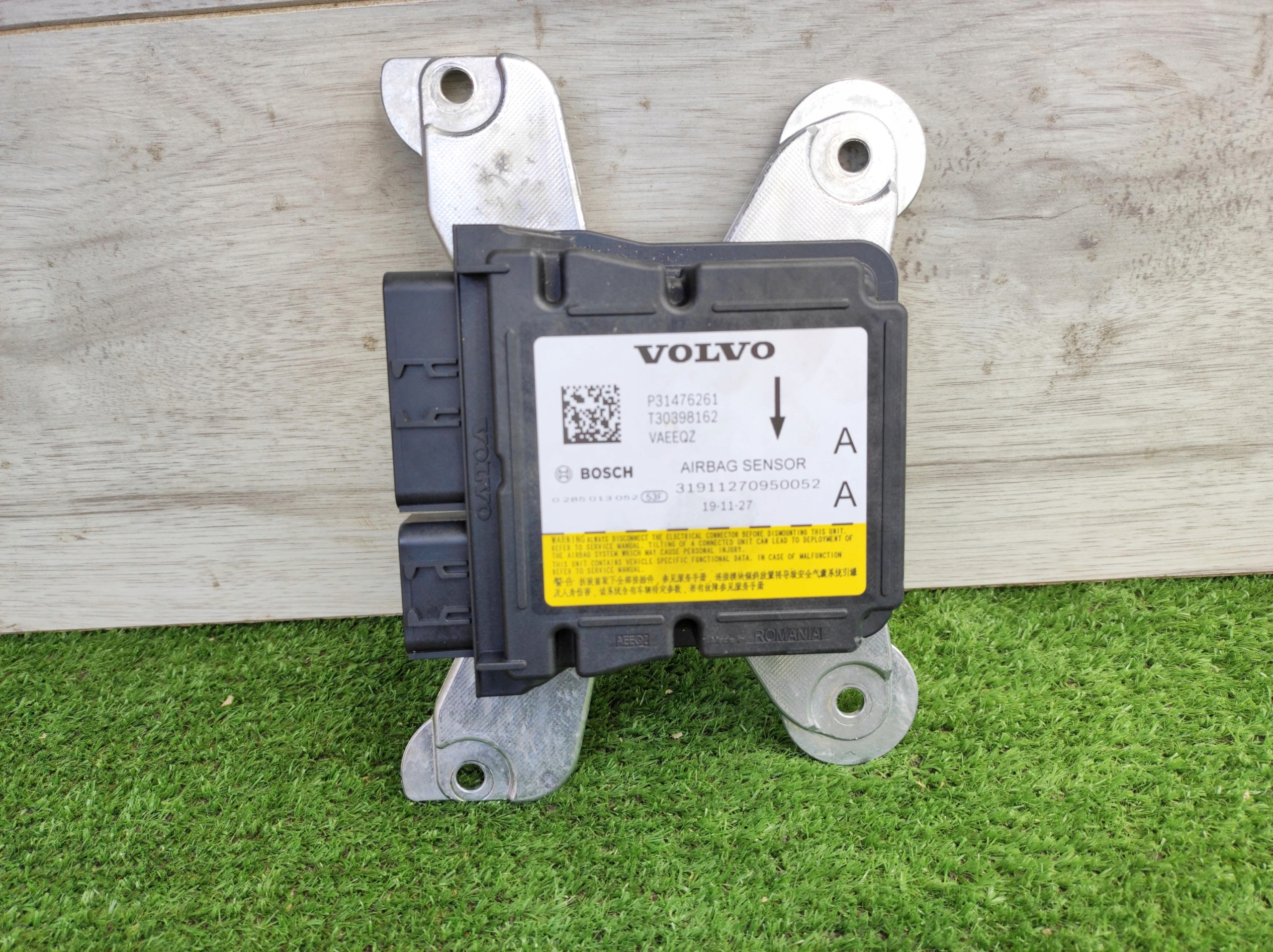 Модуль подушки безпеки VOLVO S60 III V60 31476261