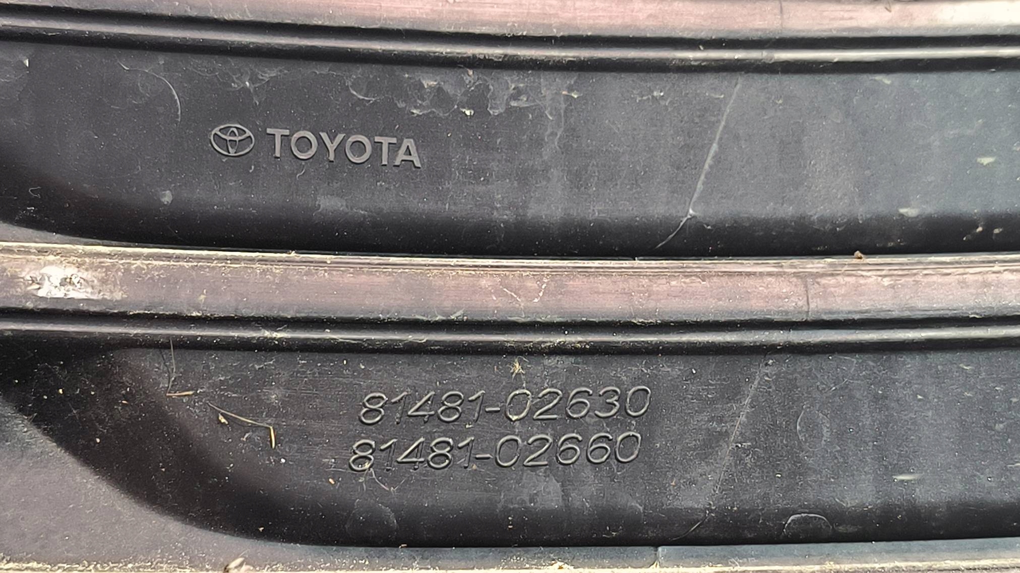 griglia Paraurti 81481-02630 TOYOTA COROLLA E18
