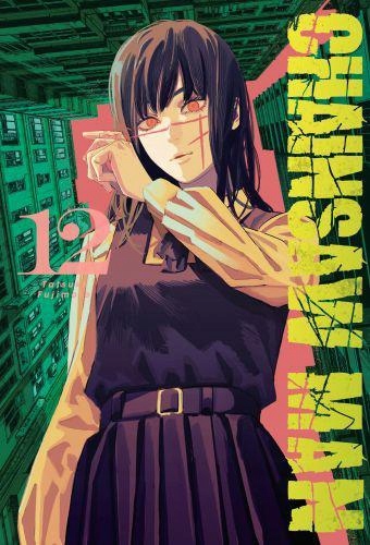 

Chainsaw Man #12 Manga Nowy