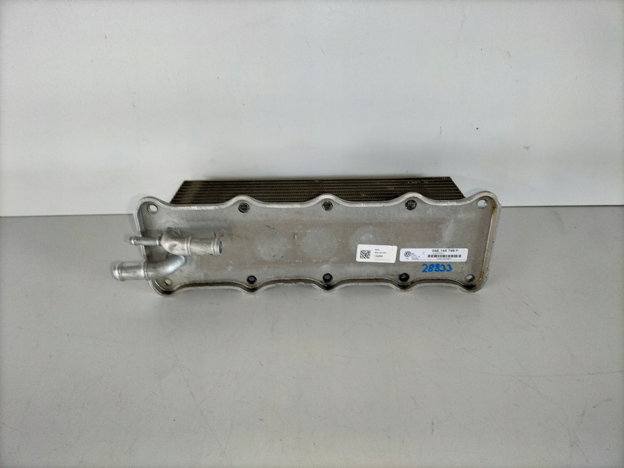 radiator intercooler EGR VW GOLF VII PASSAT B8