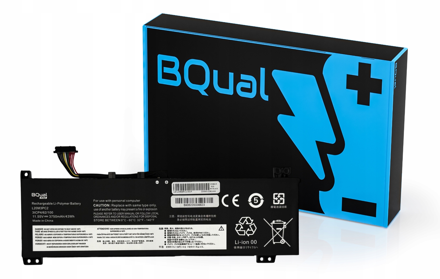 Bateria L20M3PC2 do Lenovo IdeaPad Gaming 3 15ACH6, 15IHU6