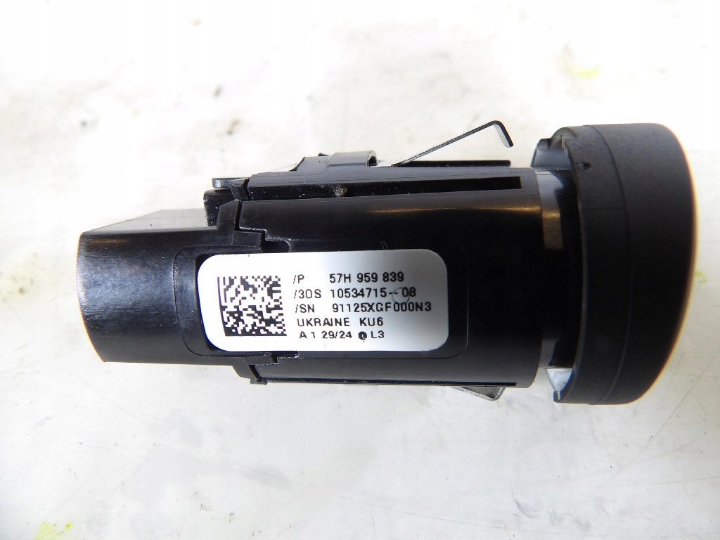 SKODA SUPERB IV 4 switch START STOP 57H959839
