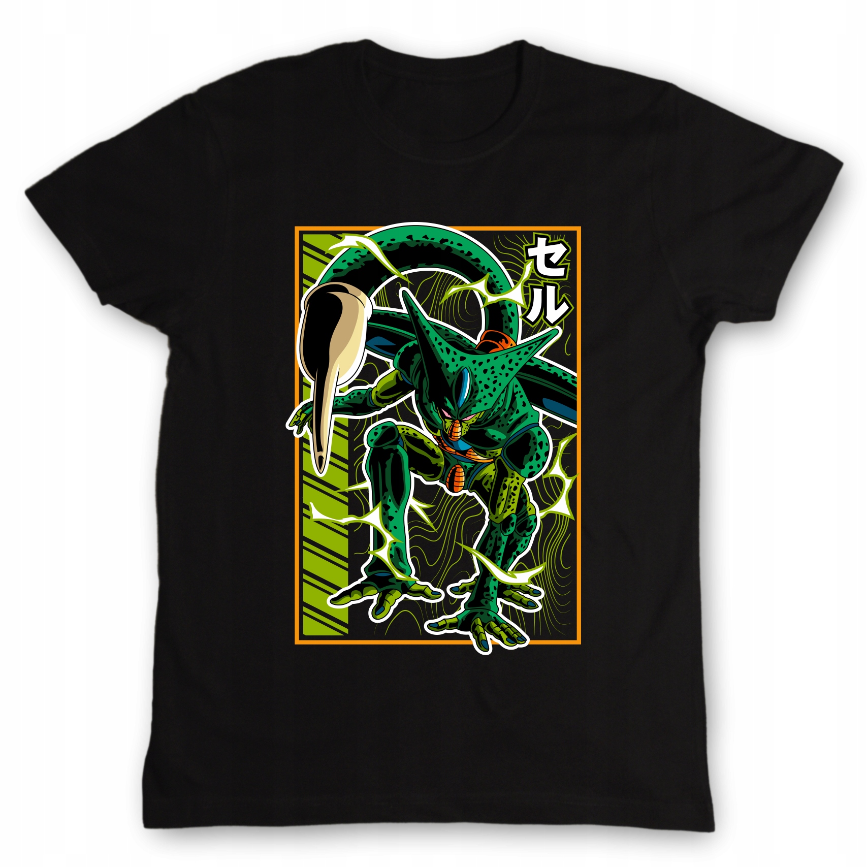 

Koszulka Dragon Ball Z Super Cell Komórczak XL