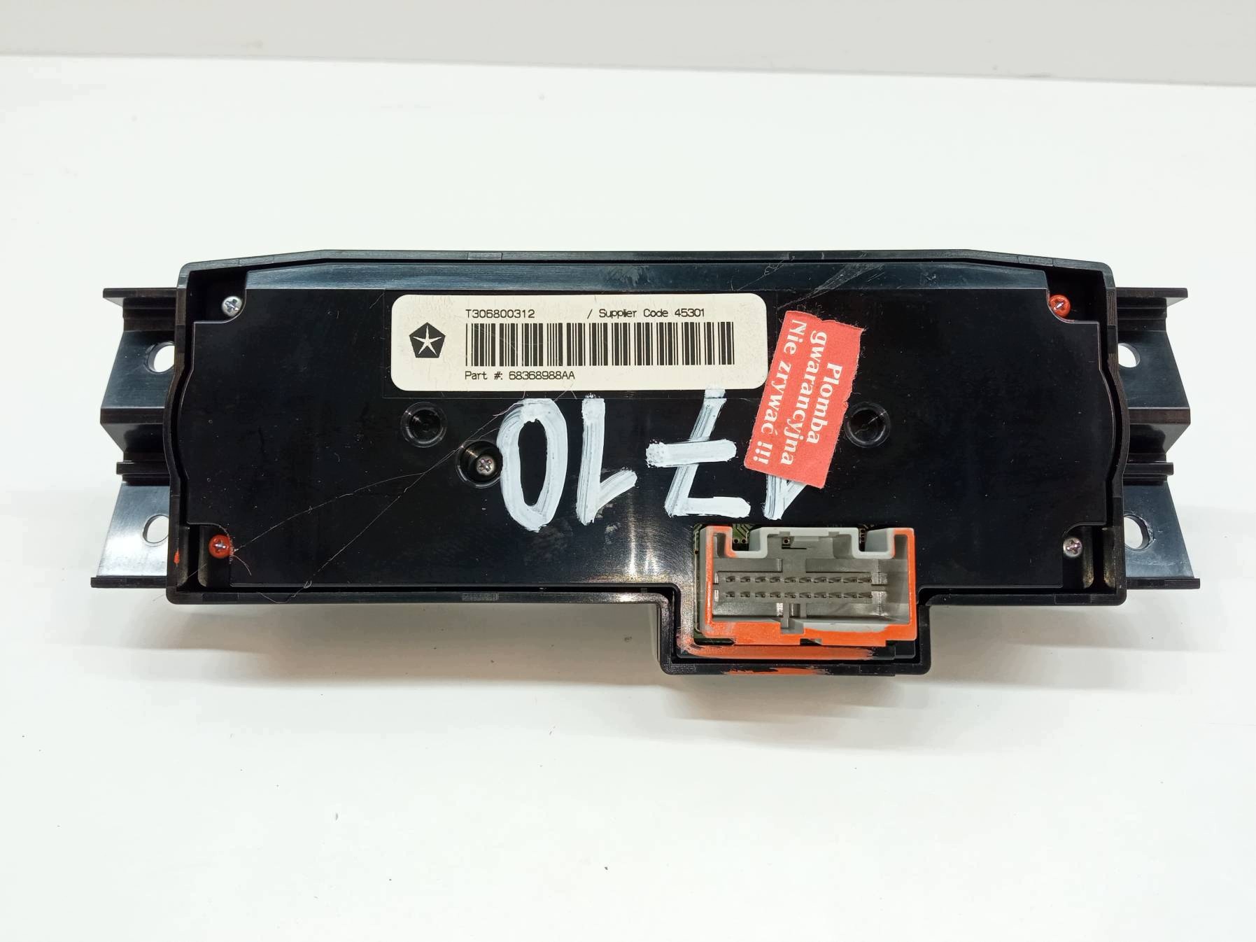 PANEL alimentation d'air 68368988AA Dodge Durango III (2010- )