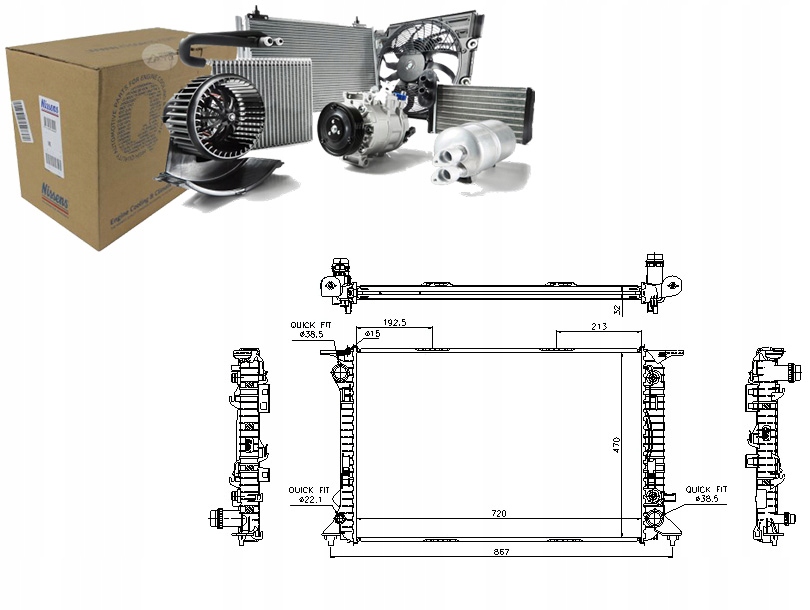 NISSENS CHŁODNICA SILNIKA NIS, 60318