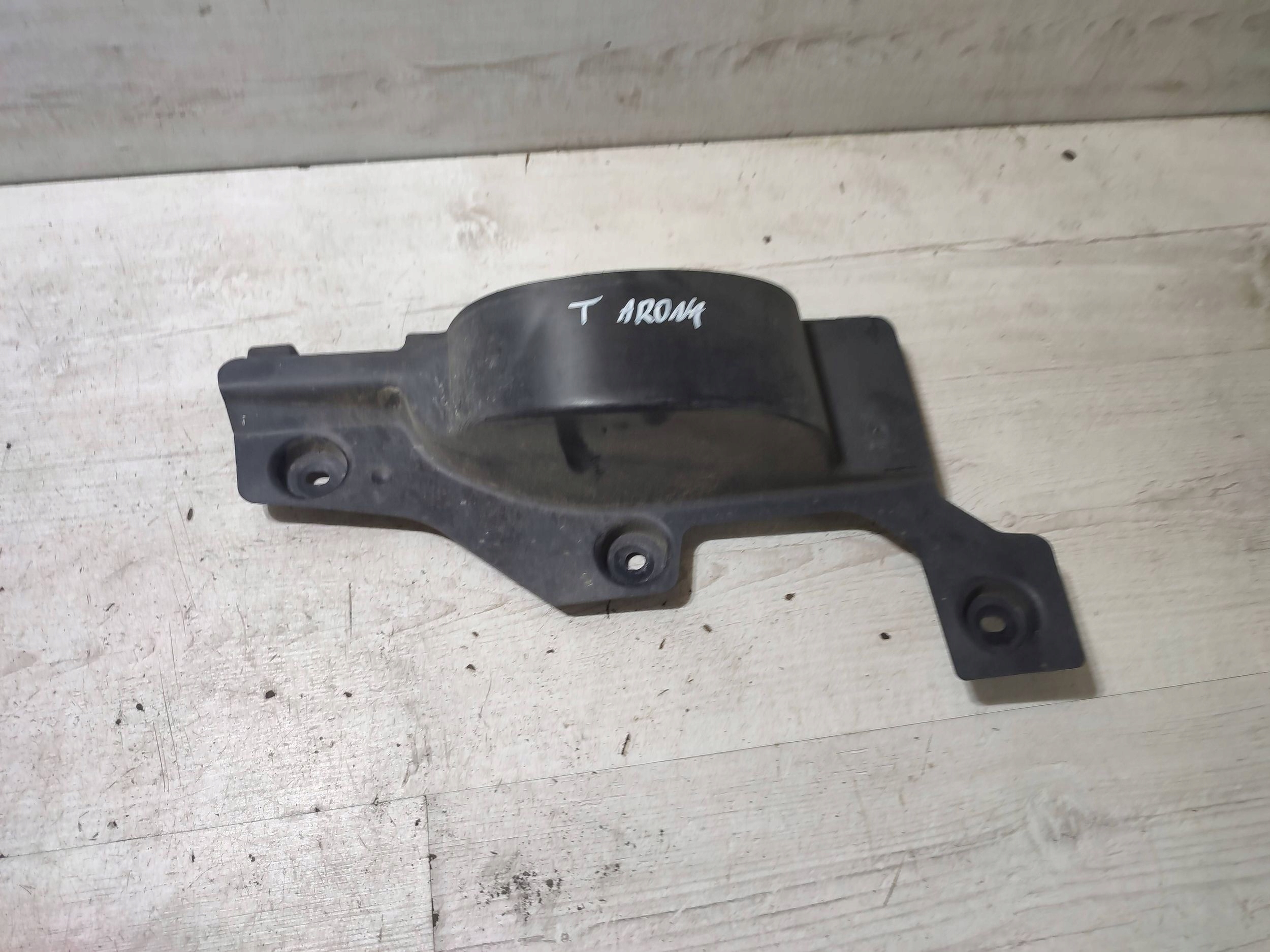 Seat Arona 2019 rear part side left cover rear chassis