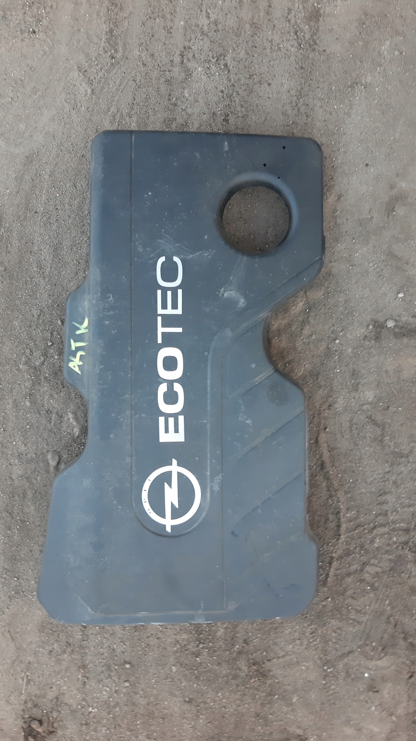 крышка на Двигатель ASTRA K 1.6