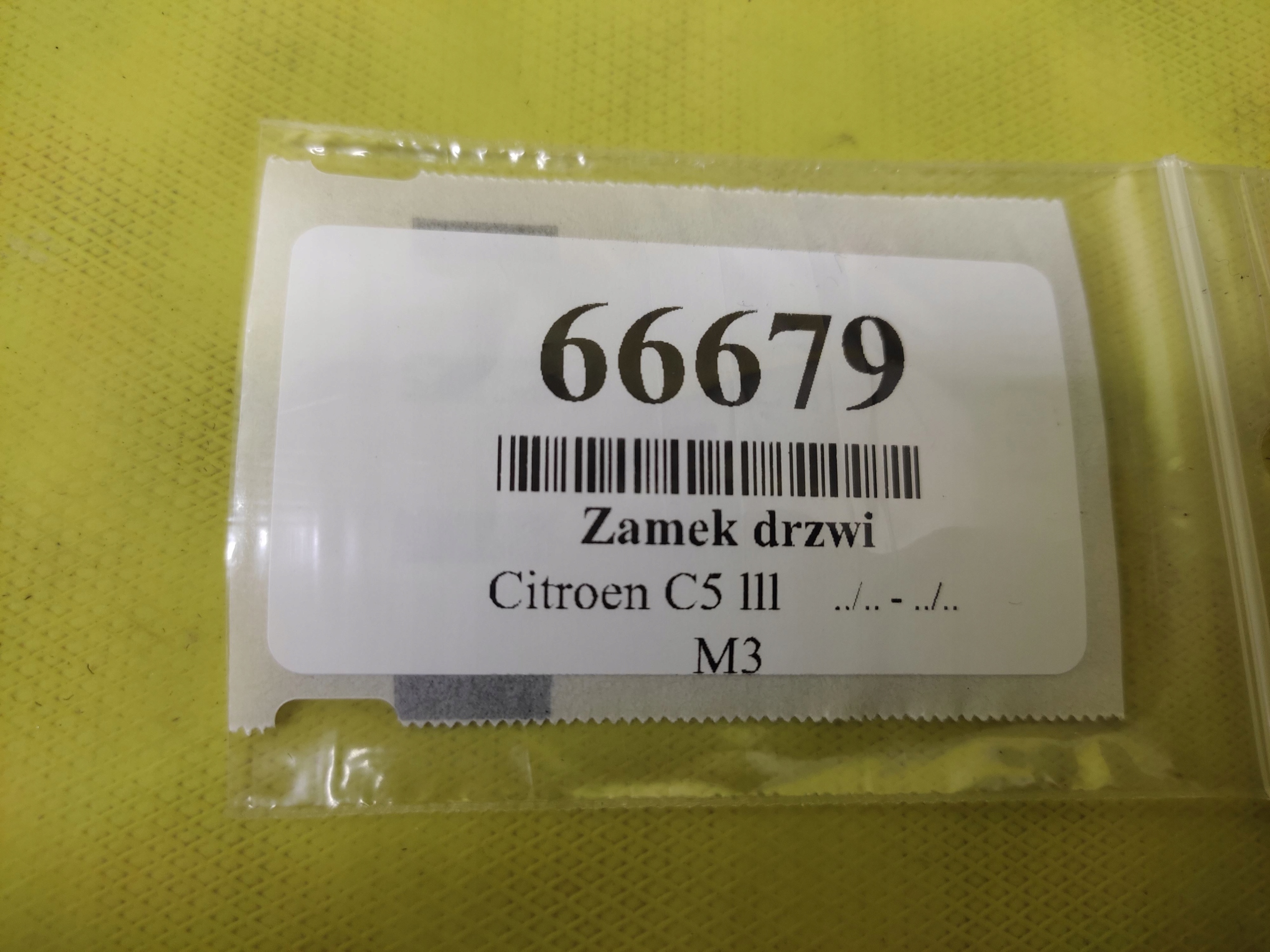 CITROEN C5 III KOMBI lock door right rear part