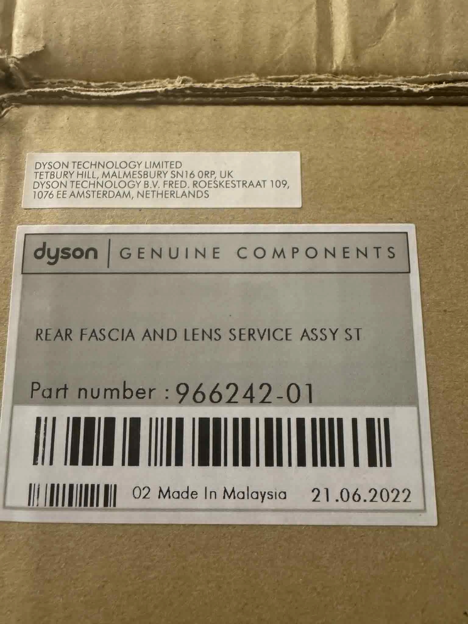 Zadní část palubní desky Dyson Airblade AB14 v šedé barvě