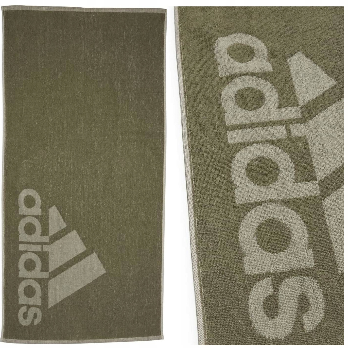 Adidas IC4964 Ręcznik 100x50 Szybkoschnący Bawełna Khaki Oliwkowy