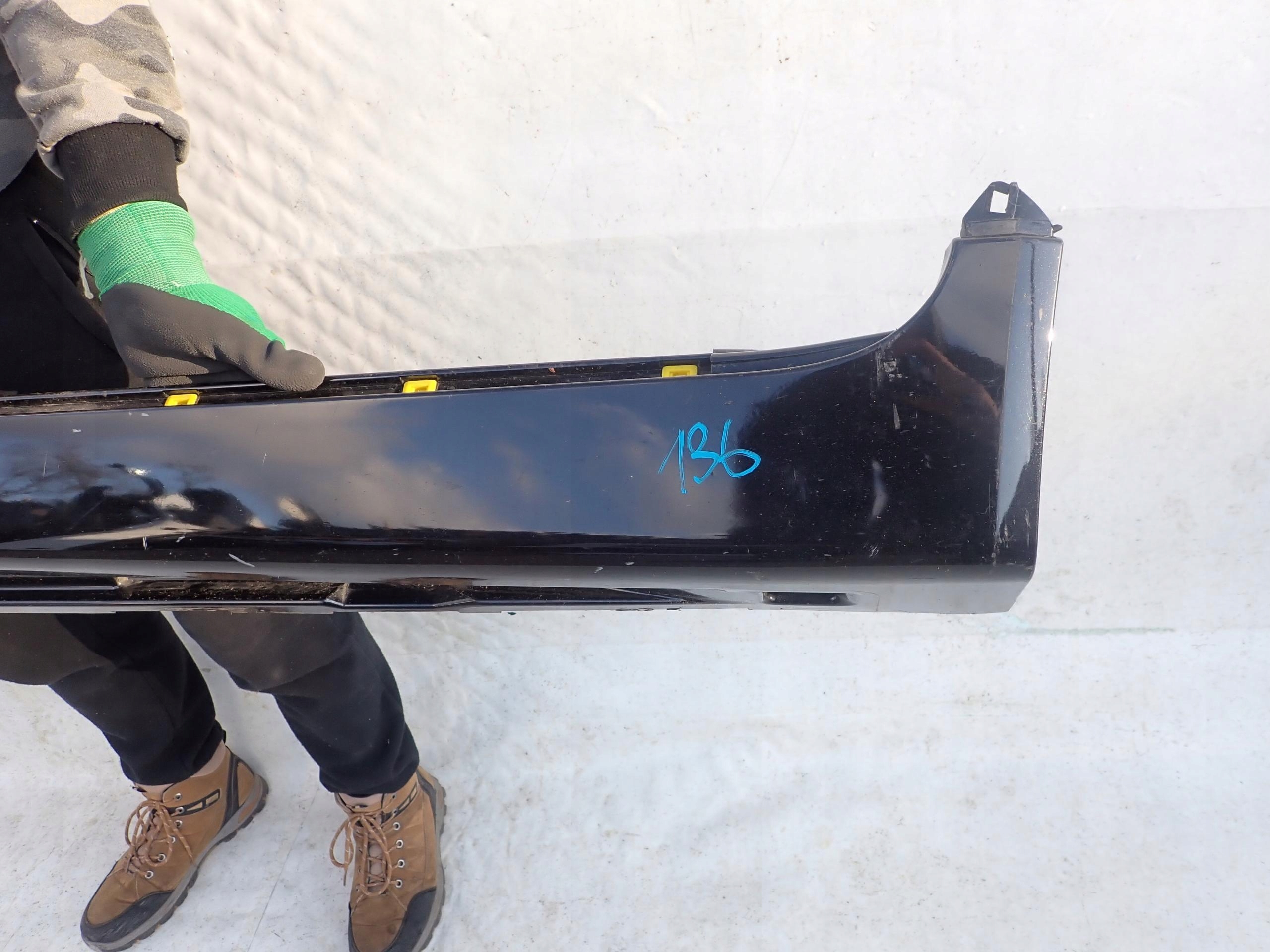 VOLVO XC90 and LIFT 06- threshold moulding threshold left