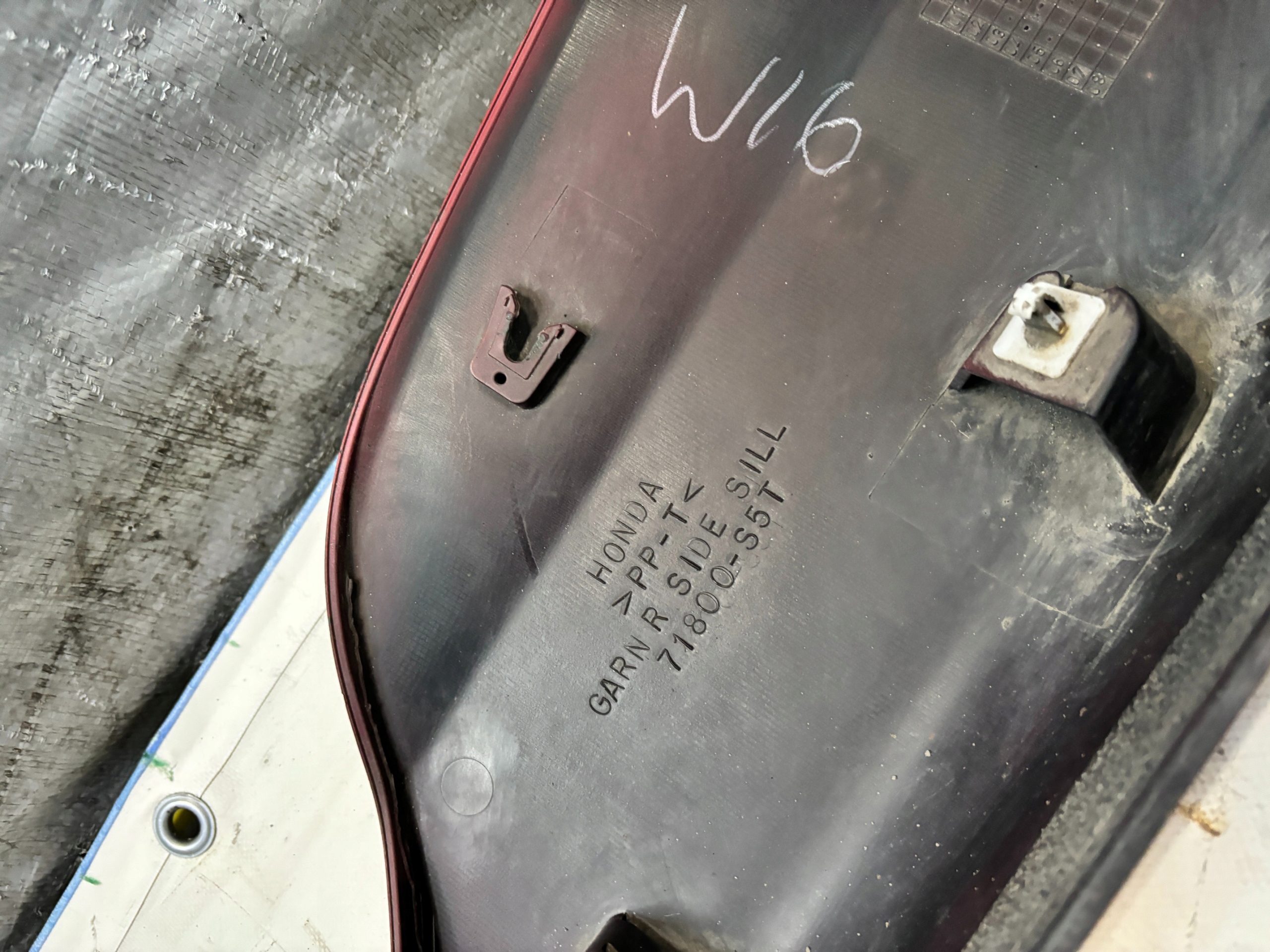 cap moulding threshold SPORT right HONDA CIVIC VII HB 3D R81