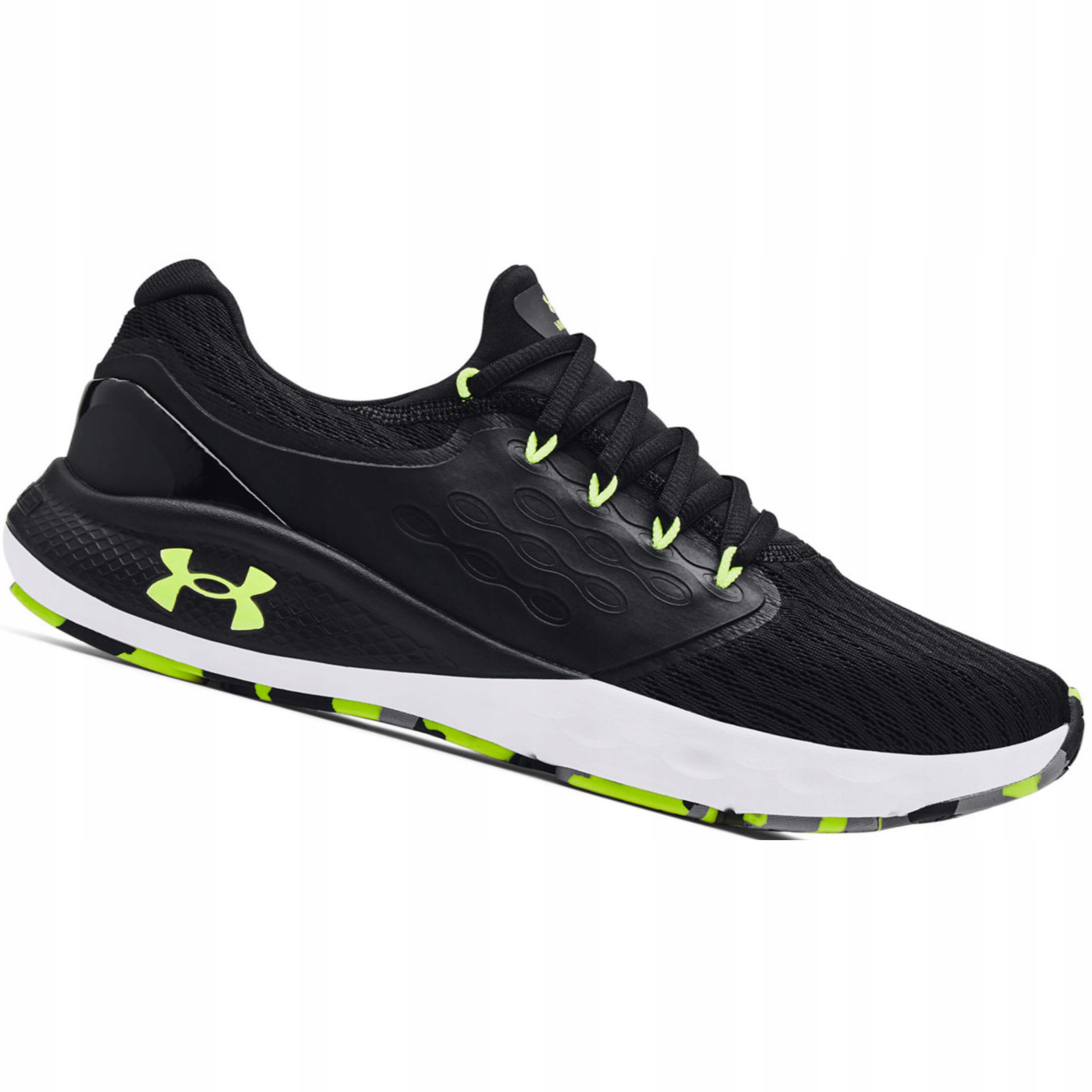 

Buty Treningowe Under Armour Siłownia Bieg 43