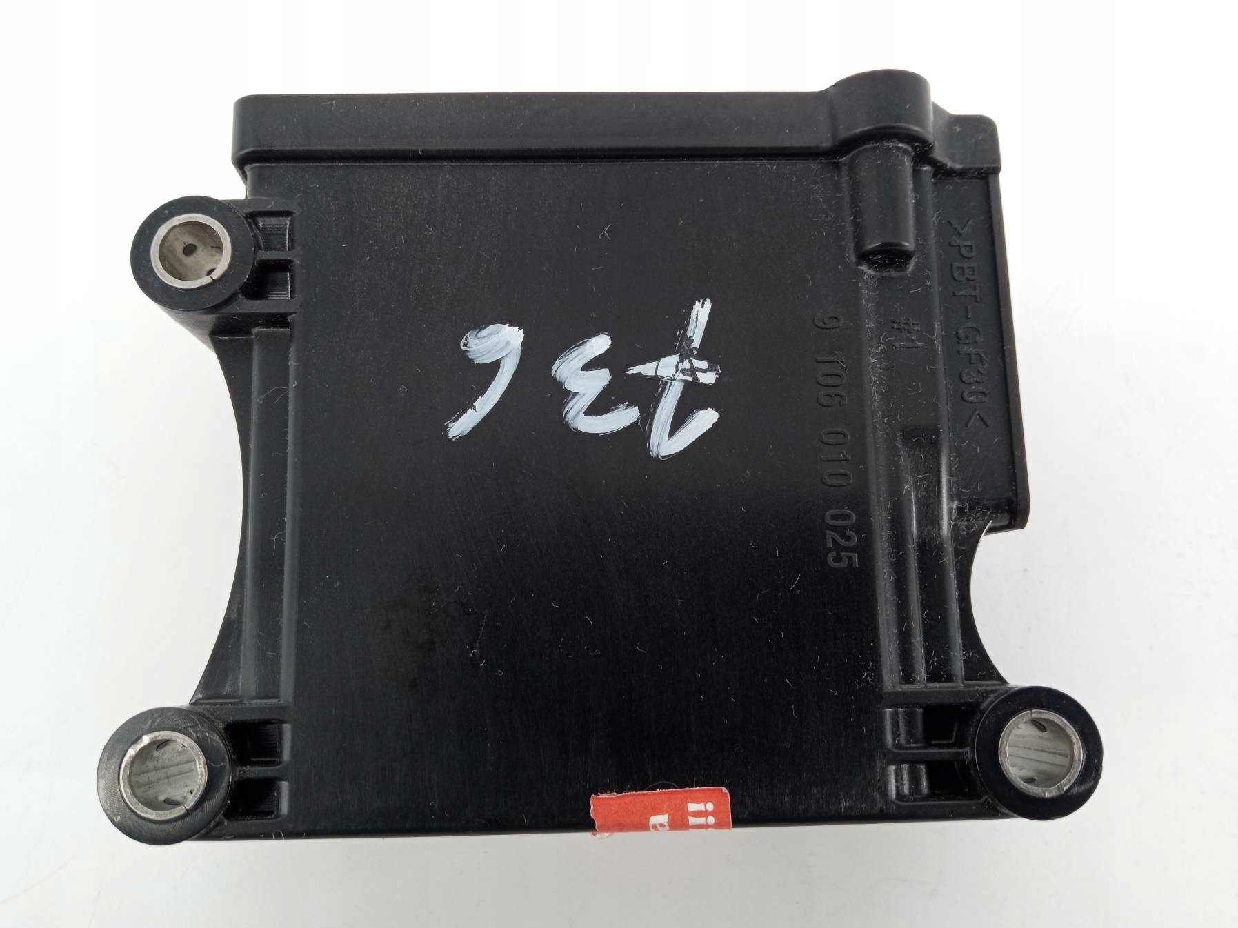 modulo NAPEDOW 95447-2N100 Hyundai Veloster II (2018-2022)