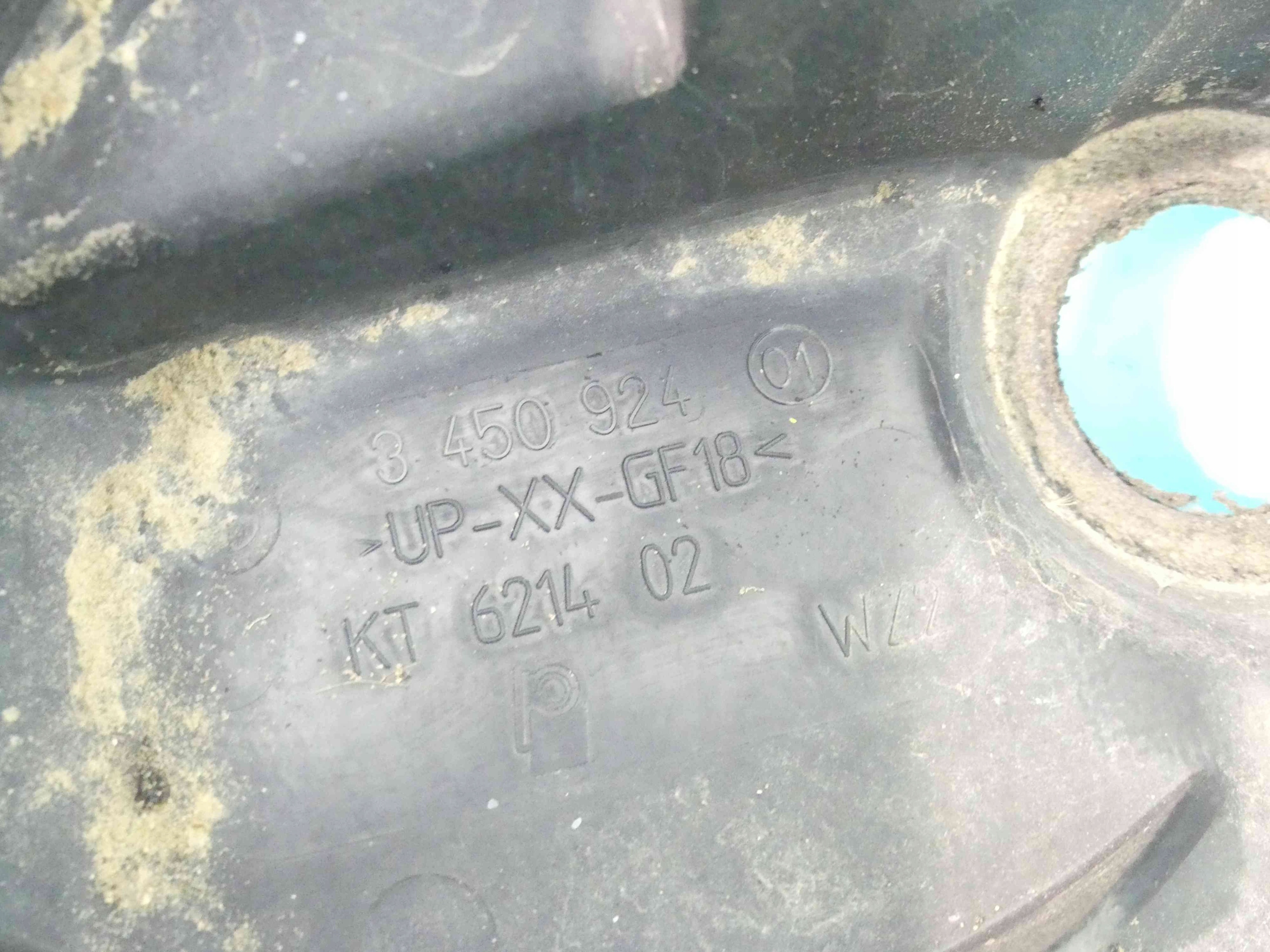 накладка BMW X3 E83 РЕСТАЙЛИНГ европа