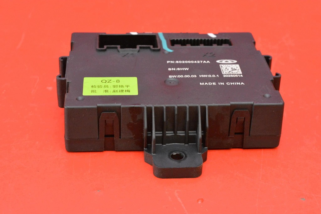 control unit module bonnet boot rear part 802000427AA JAECOO J7 23