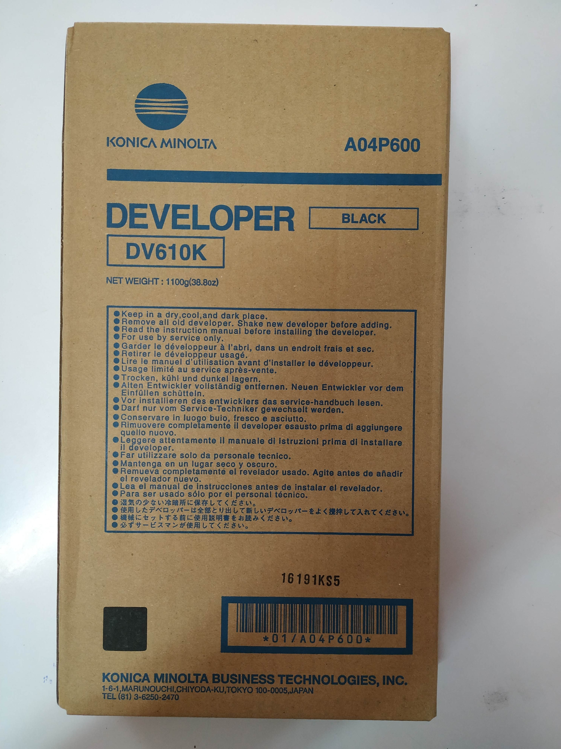 Minolta Oryginał nie chińczk DV-610 K DV610 DV617 C5500 C6501 C6000