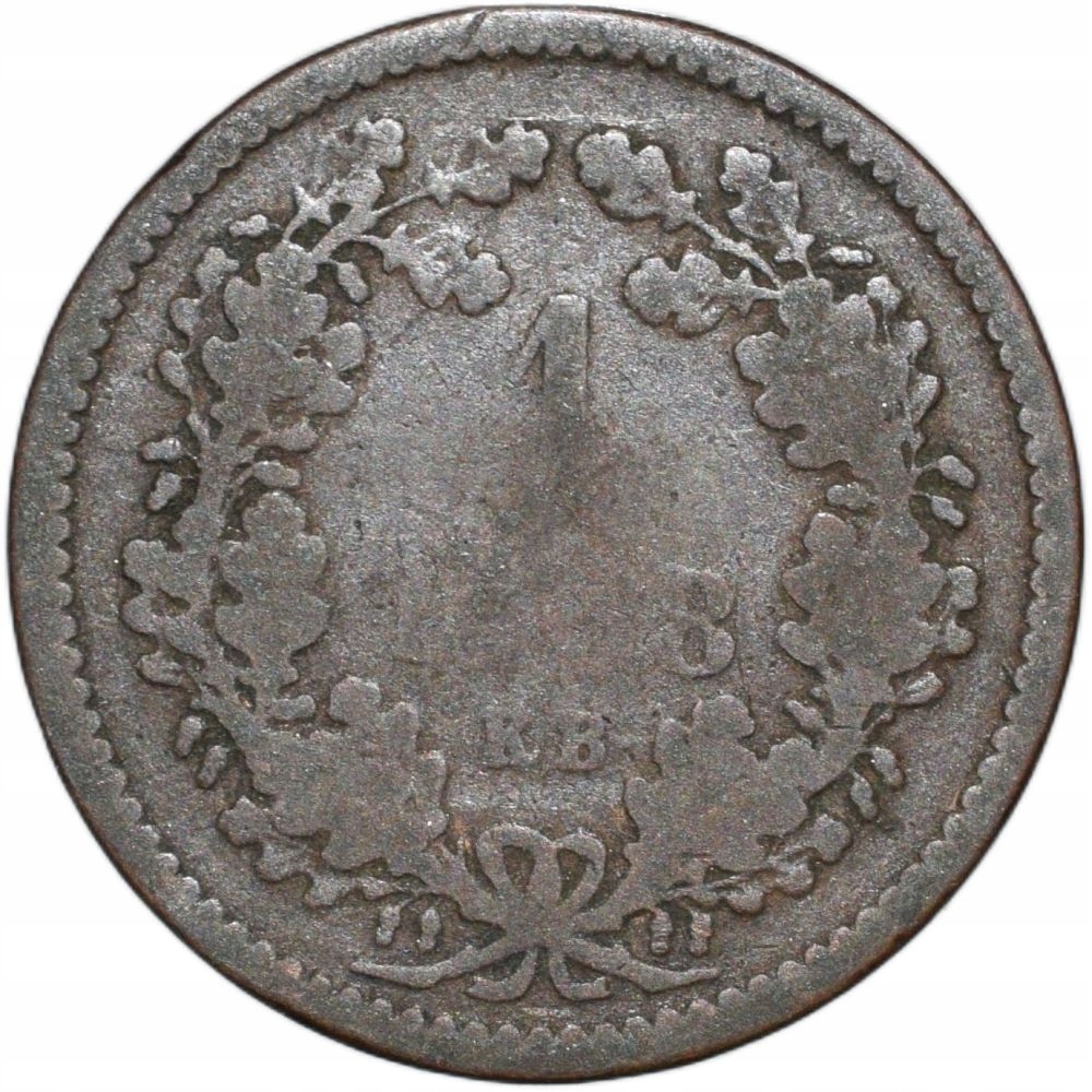 Венгрия 1 крайкар Кройцер 1868