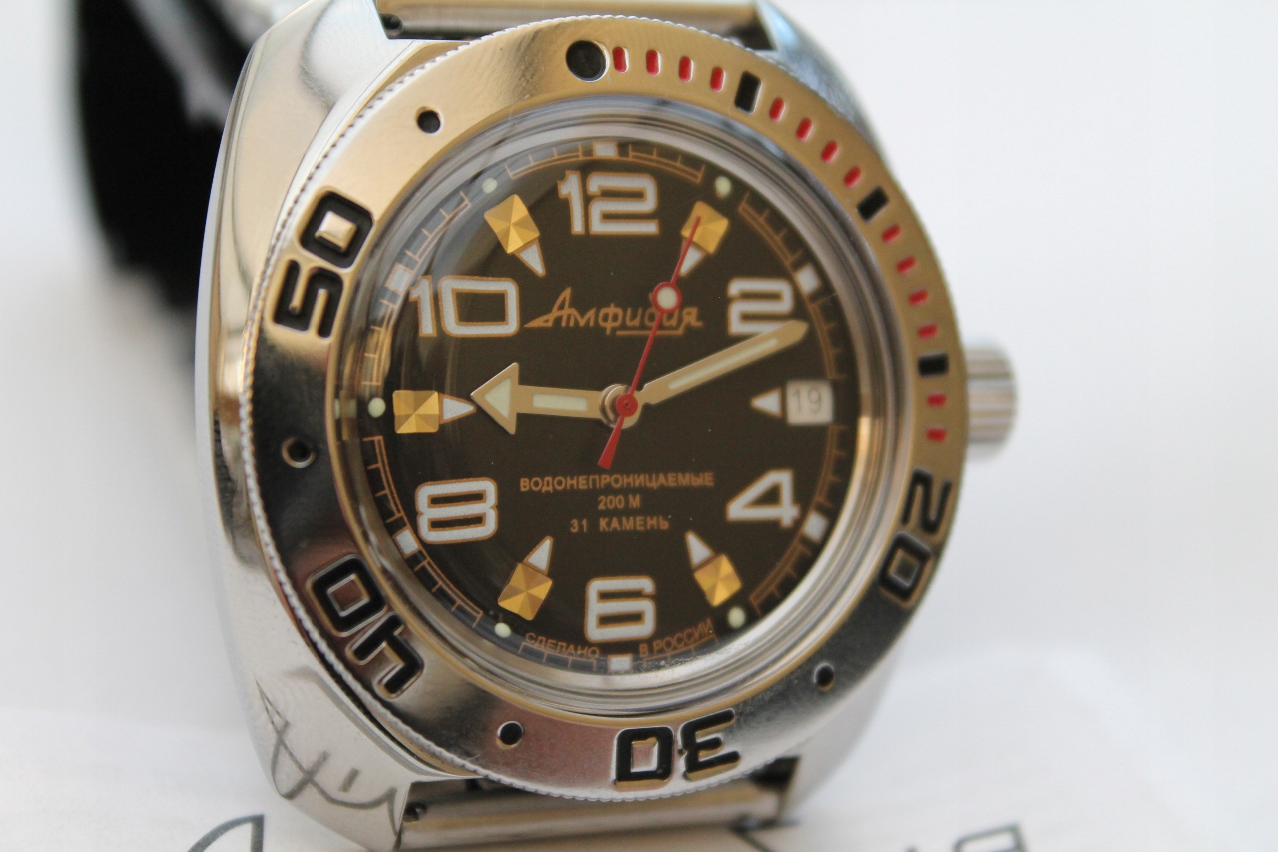 Wostok Vostok Amfibia 200 M Automat Nový 710335