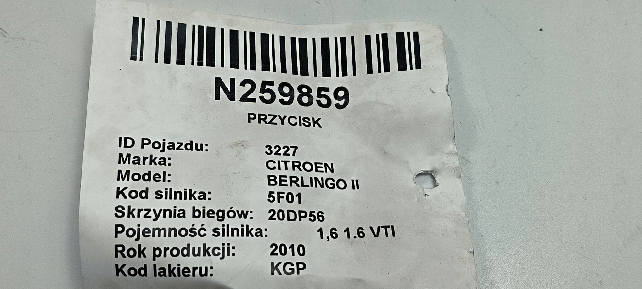 button BLOKADY door 96582880XT CITROEN BERLINGO II