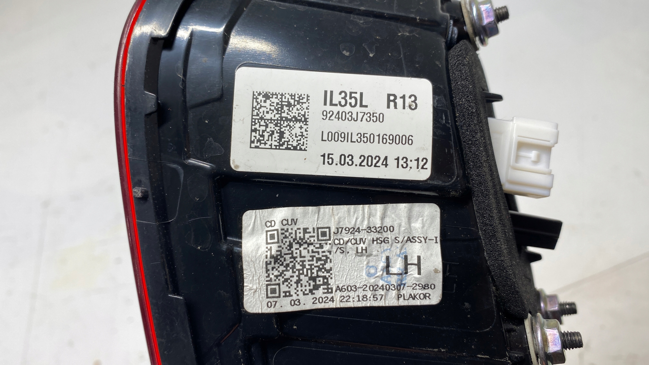 KIA XCEED X-CEED light left rear part rear left to the bonnet 17-25
