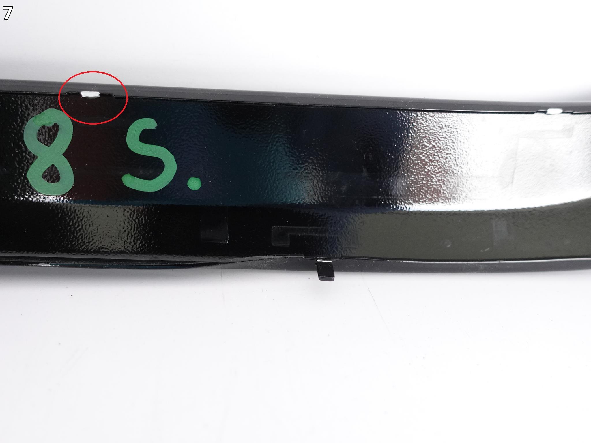 OPEL MOKKA II B 20- decorative trim rear part right