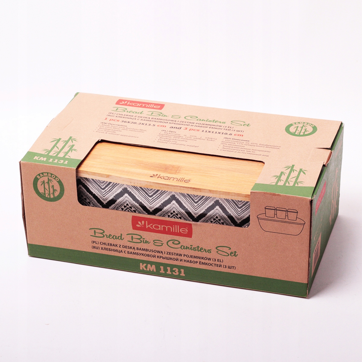 CHLEBAK + 3 POJEMNIKI KUCHENNE ZESTAW KAMILLE Linia KM1131