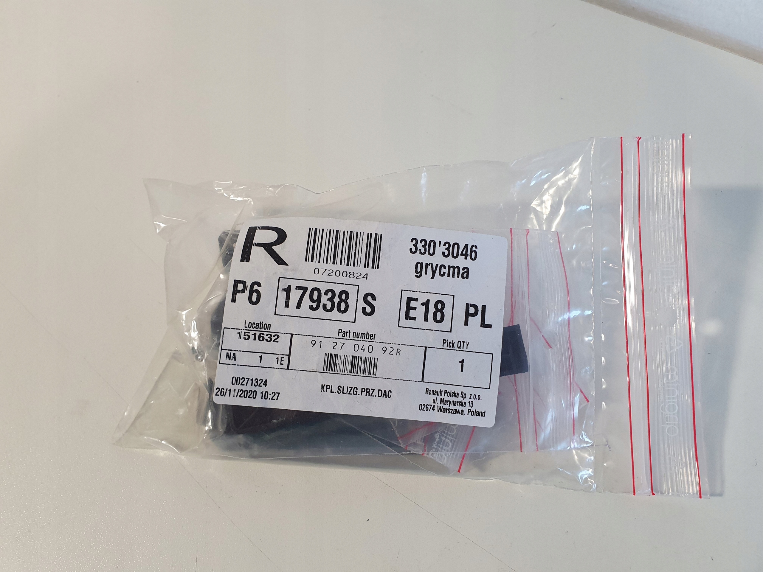 912704092R - КОМПЛЕКТ НАПРАВЛЯЮЩЕЙ ЛЮКА RENAULT ESPACE V