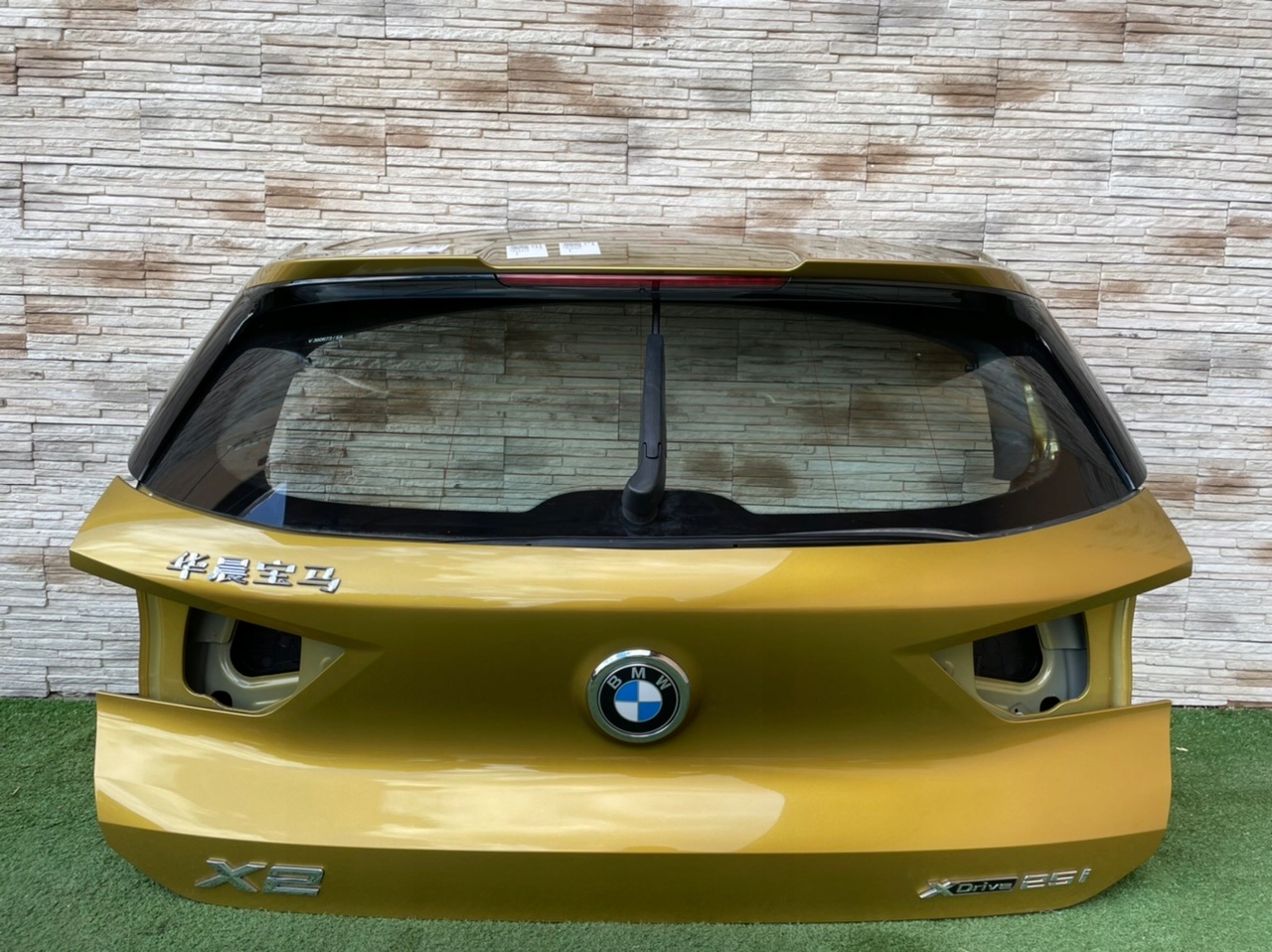 KLAPA TYLNA TYŁ BMW X2 F39 C1P