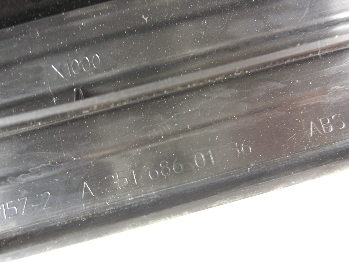 cap threshold front front right Mercedes W251 R-klasa