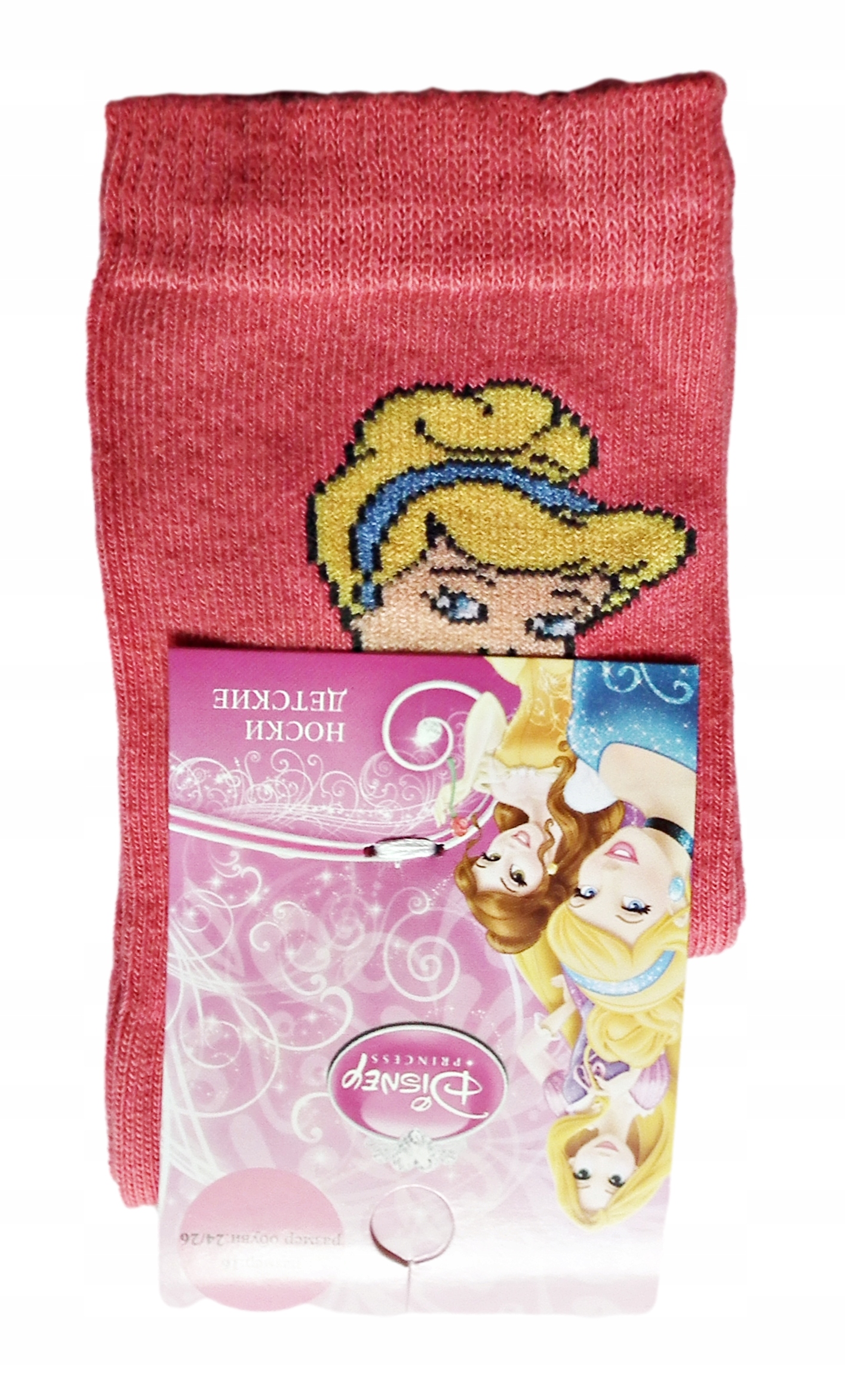 

Disney Księżniczki skarpetki Kopciuszek roz 24-26