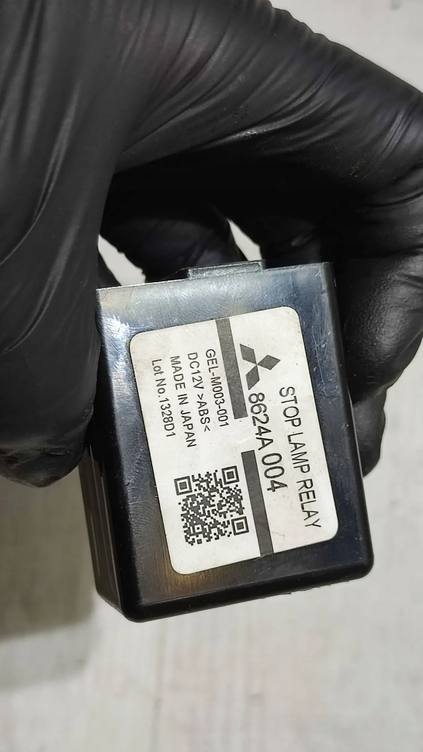 Mitsubishi ASX 18r. 1.6DiD relay module