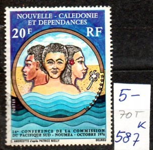 Nowa Kaledonia 70 T , nr 587 , komplet