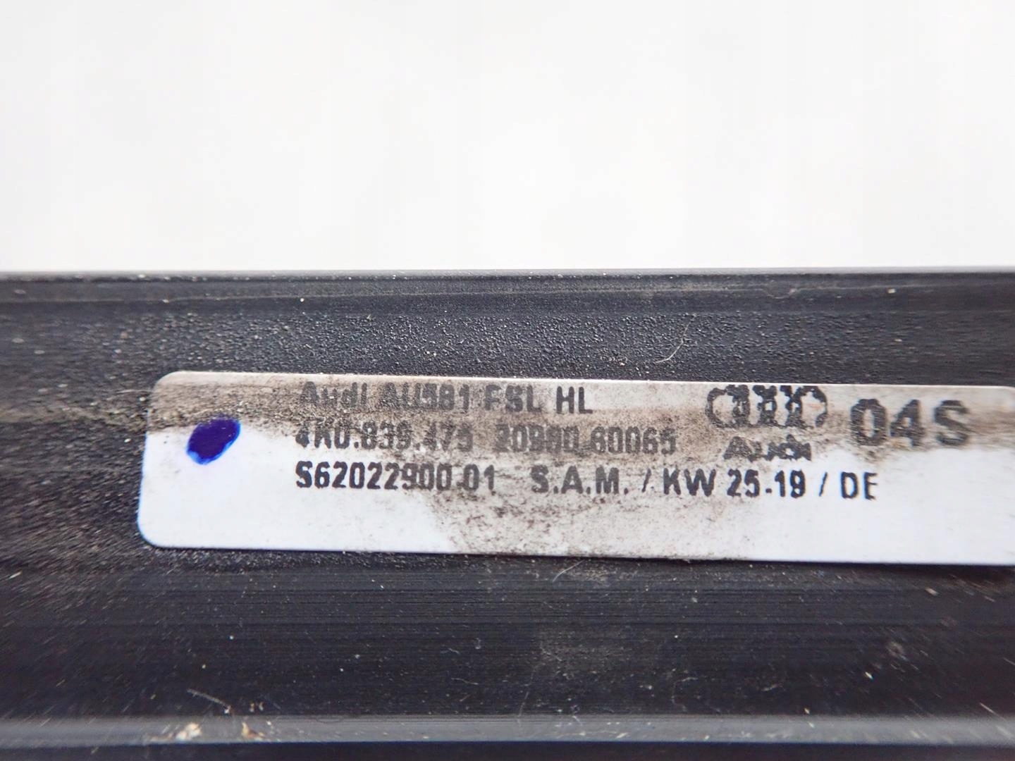 moulding dust left rear part AUDI A6 C8 2018- 4K