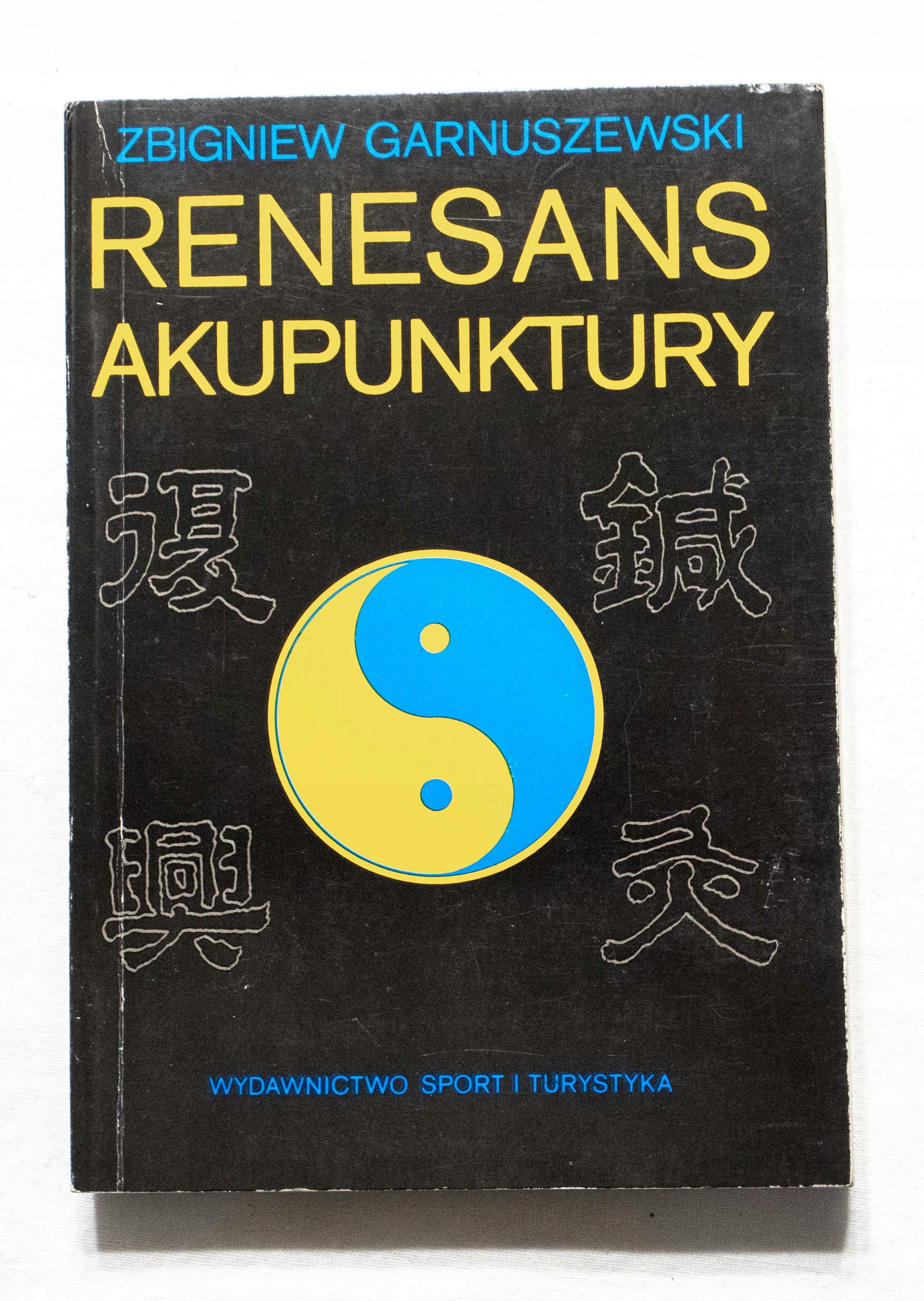 STARA KSIĄŻKA RENESANS AKUPUNKTURY 1990