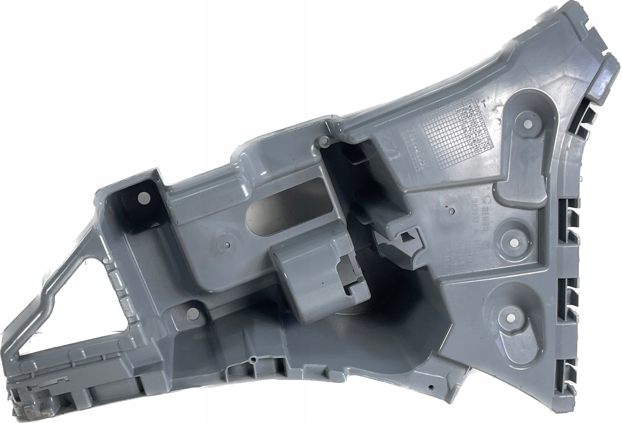 BMW X2 F39 m-packet support right rear part 8069142
