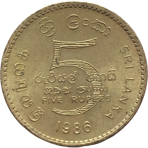 49563. Sri Lanka, 5 rupii, 1986r.